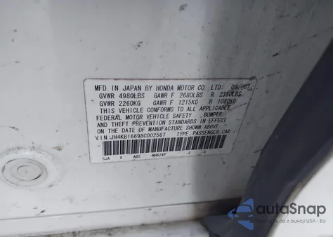 2008 Acura Rl 3.5 из США, поврежденный, VIN JH4KB16698C002567